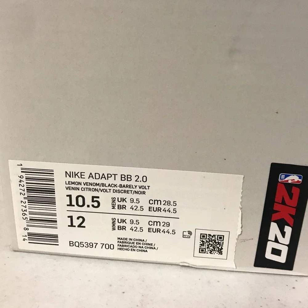 Nike Adapt BB 2.0 Winners Circle NBA 2K20 Gamer Exclusive Self-Lacing, Mens 10.5 - Picture 10 of 12